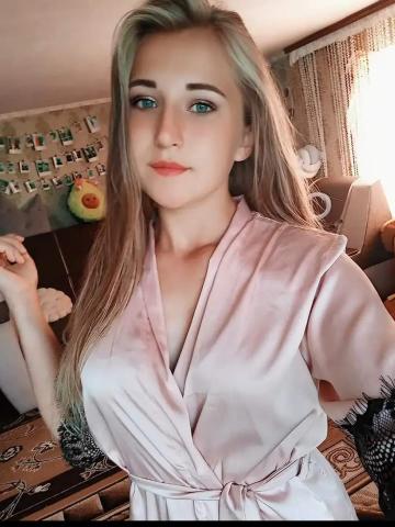 Наталья